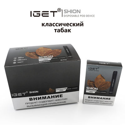 재고 있음 일회용 IGET Vape IGET SHION 600 퍼프 400 mah 배터리 담배