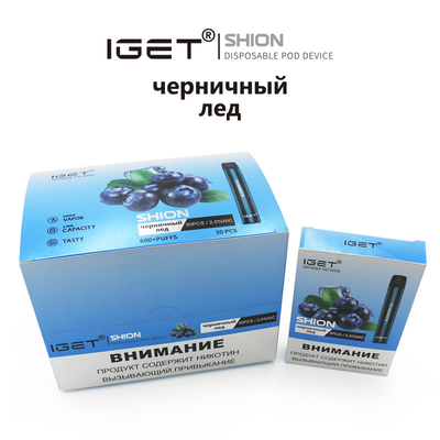 재고 있음 일회용 IGET Vape IGET SHION 600 퍼프 400 mah 배터리 담배