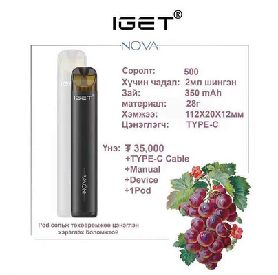 기존 IGET Vape IGET Nova 3 종류 6% 니코틴 Vape 스타터 키트 재고 있음
